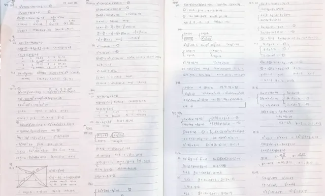 순천 카이로스학원 YES 노트 실제 작성 기록 49